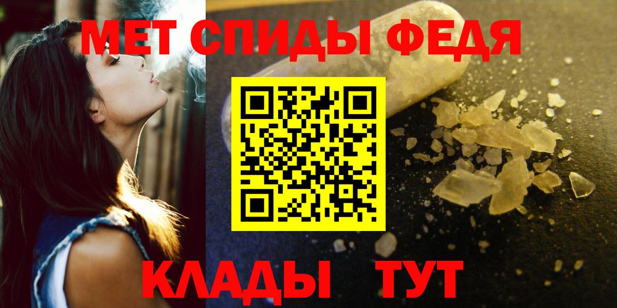 КЕТАМИН Унеча
