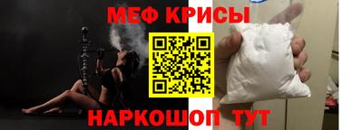 прущие грибы Обнинск
