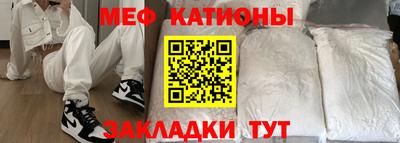 гашик Нягань