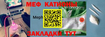 гашик Нягань
