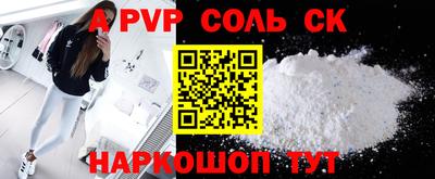 гашик Нягань
