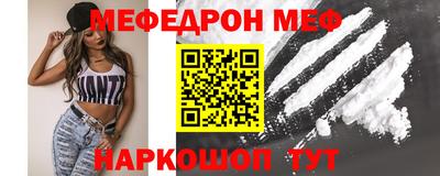 PSILOCYBIN Обь