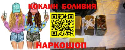 гашик Нягань