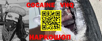 PSILOCYBIN Обь