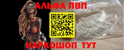 PSILOCYBIN Обь