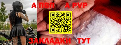 PSILOCYBIN Обь