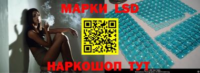 гашик Нягань