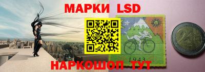 гашик Нягань