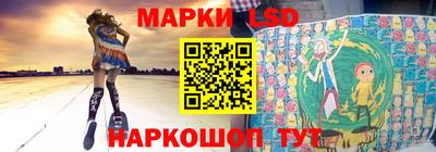 прущие грибы Обнинск