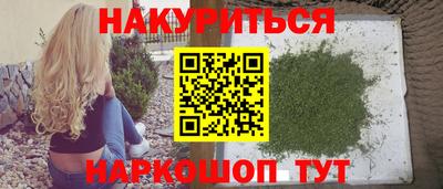 гашик Нягань