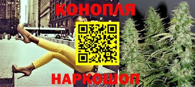 PSILOCYBIN Обь