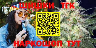 гашик Нягань