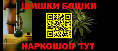 гашик Нягань