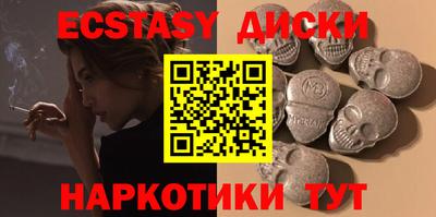 гашик Нягань