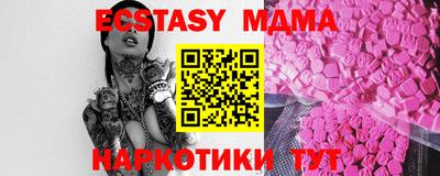 PSILOCYBIN Обь