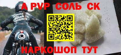 PSILOCYBIN Обь