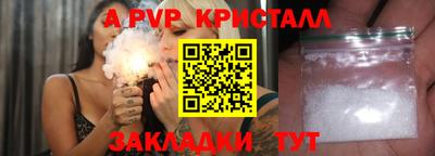 гашик Нягань