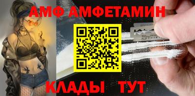 гашик Нягань