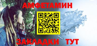 гашик Нягань