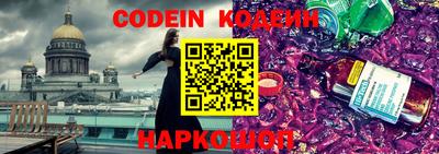прущие грибы Обнинск