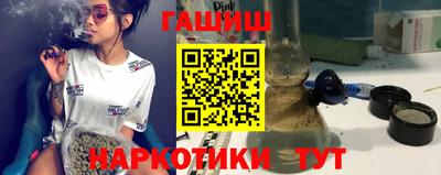 прущие грибы Обнинск