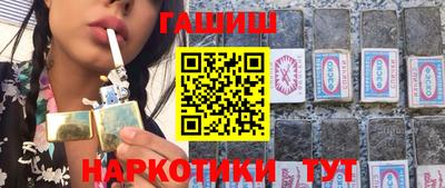 прущие грибы Обнинск