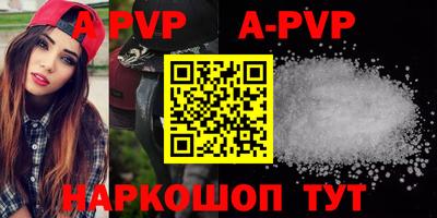 PSILOCYBIN Обь