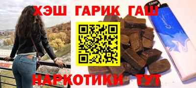 PSILOCYBIN Обь