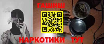 прущие грибы Обнинск