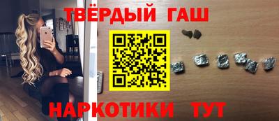 PSILOCYBIN Обь