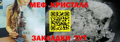 гашик Нягань