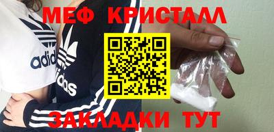 PSILOCYBIN Обь