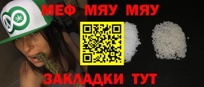 гашик Нягань